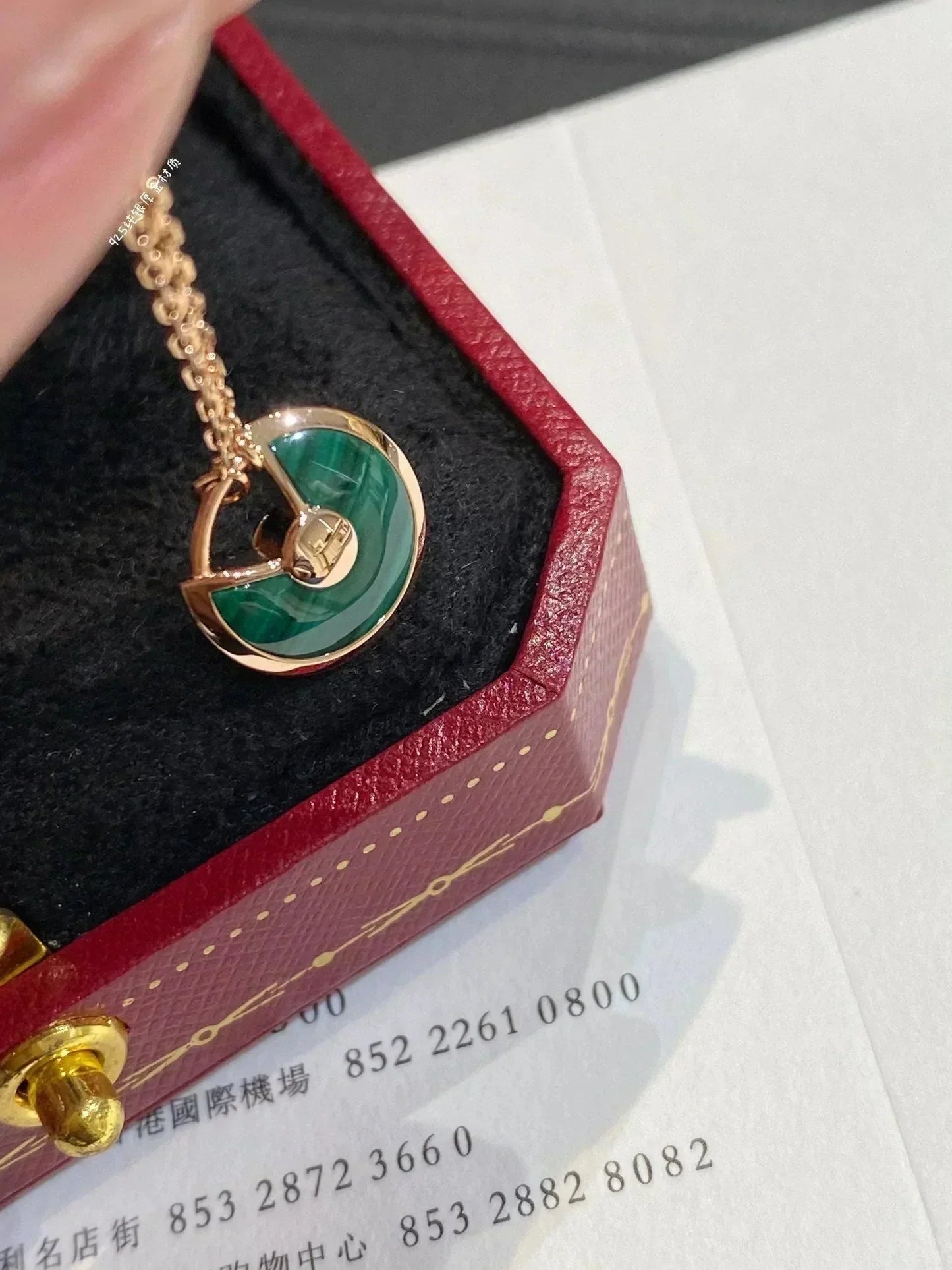 [CiCi]AMULETTE ROSE GOLD MALACHITE NECKLACE