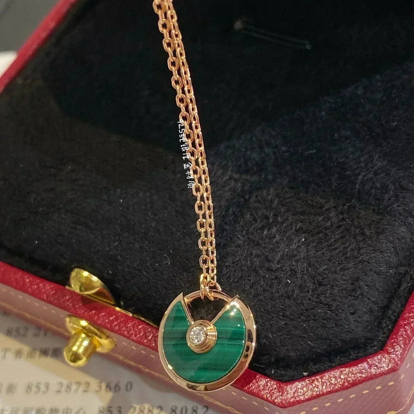 [CiCi]AMULETTE ROSE GOLD MALACHITE NECKLACE