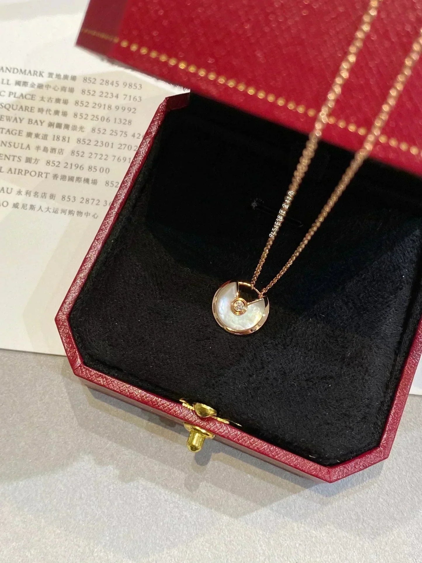 [CiCi]AMULETTE ROSE GOLD MOP NECKLACE