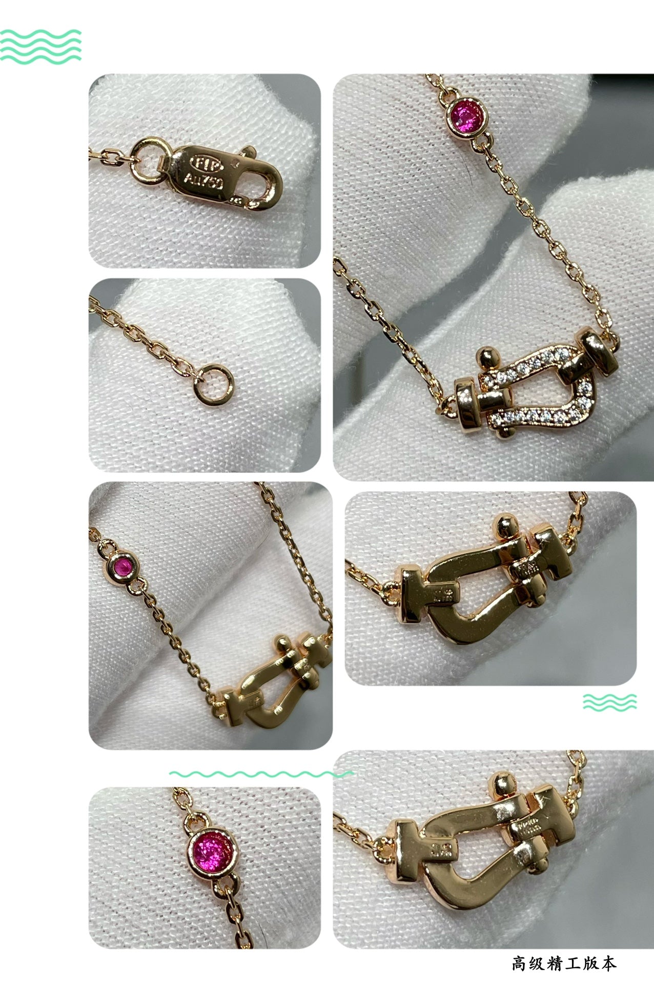[CiCi]FORCE 10 DIAMOND PINK GOLD NECKLACE