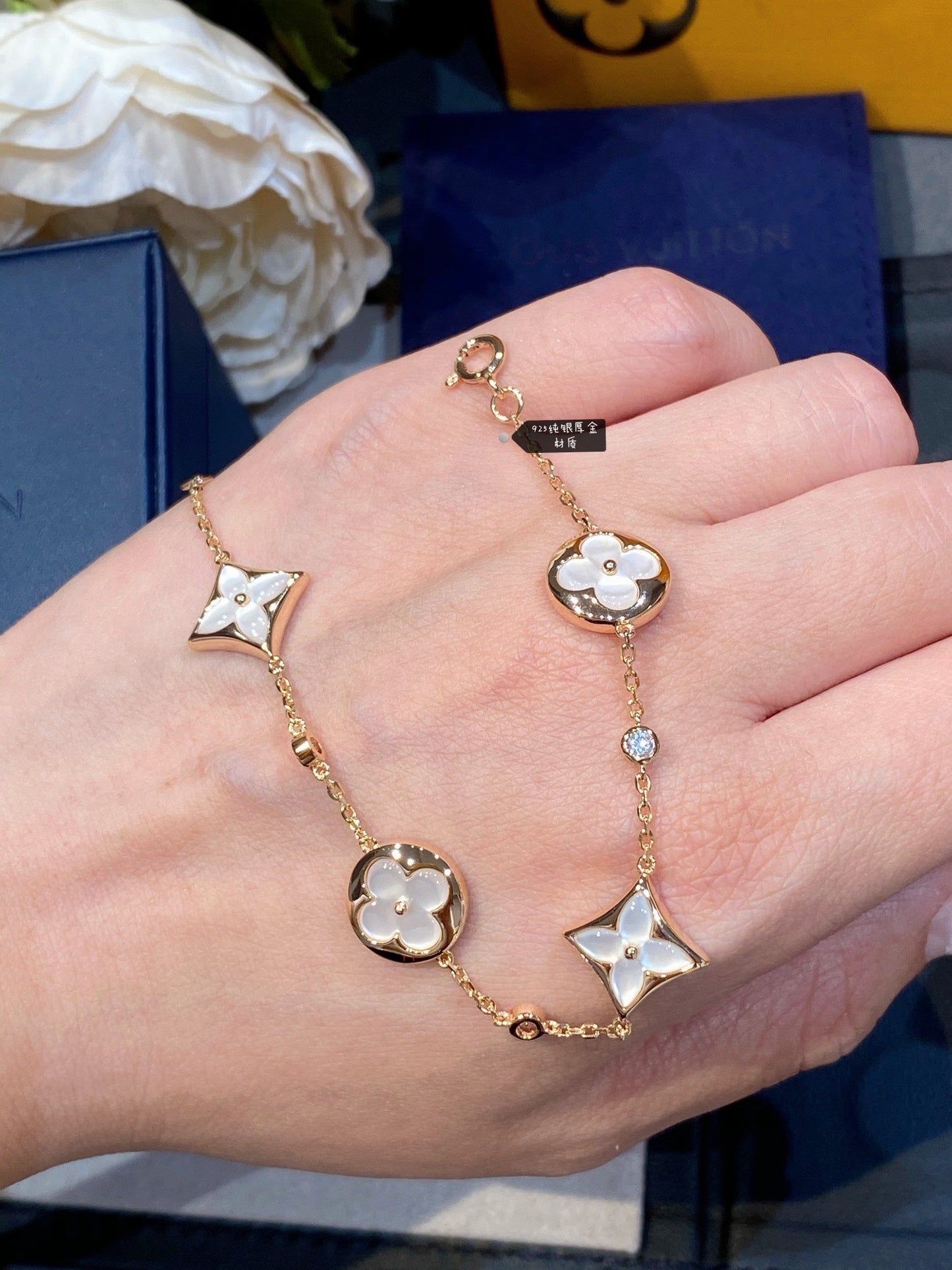 [CiCi]STAR AND SUN 4 MOTIF WHITE MOP PINK GOLD BRACELET
